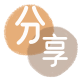 盘锦花呗24小时在线套微信_蚂蚁信用卡怎么提现出来_信用卡提现靠谱商家_信用卡网